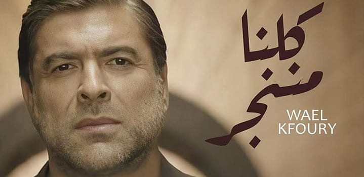 مسلسل داون تاون 2021