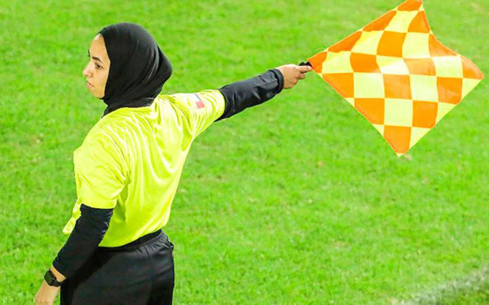 امل-جمال