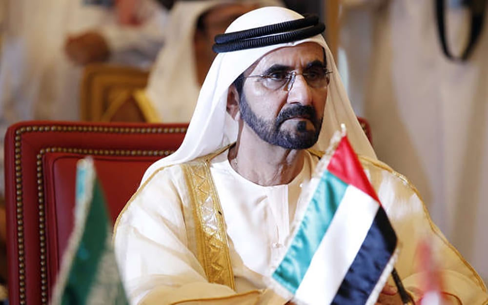 ميلاد-الشيخ-محمد ميلاد-الشيخ-محمد
