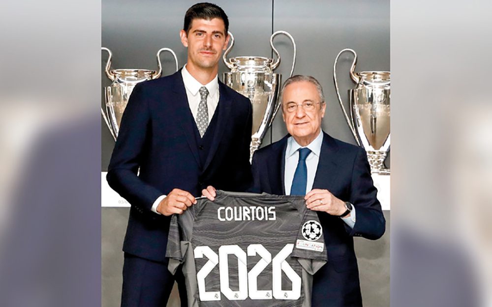 كورتوا2026