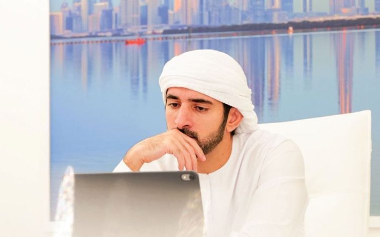 اجازة-اكسبو