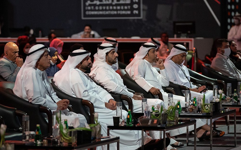 اليوم-الثانييي اليوم-الثانييي