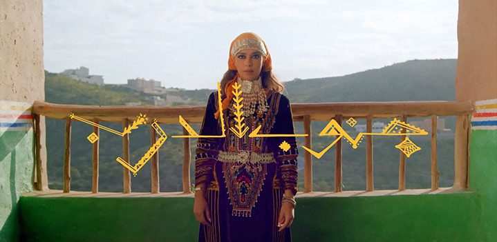 جنوب-الدرب جنوب-الدرب