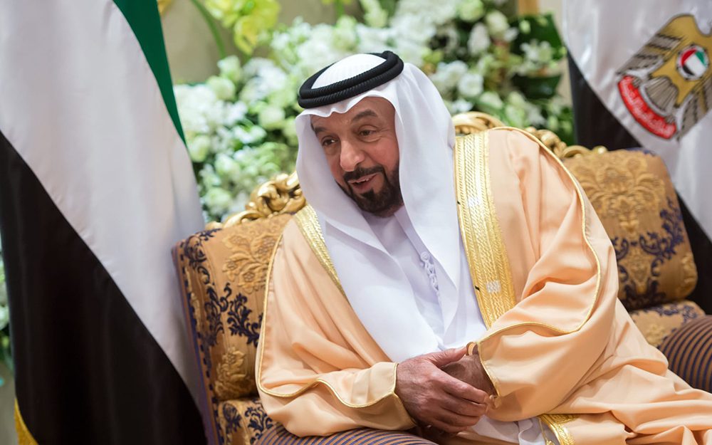 رئيس-الدولة-يوجه رئيس-الدولة-يوجه