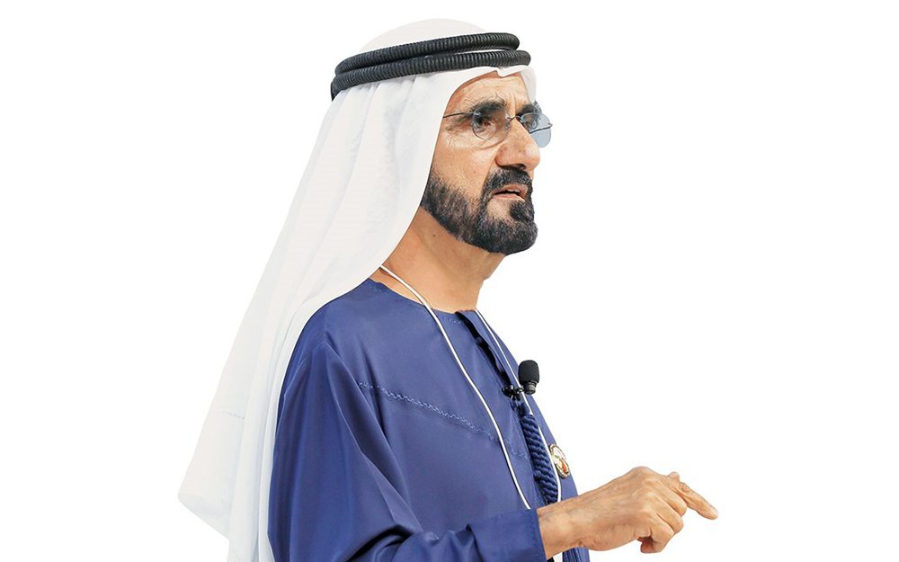 مبادئ-الخمسين مبادئ-الخمسين