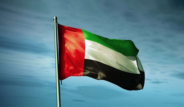 الإجازات الرسمية المتبقية في 2021