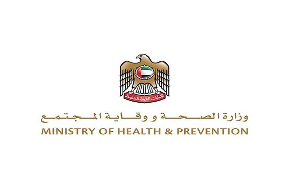 علاج-الزهايمر
