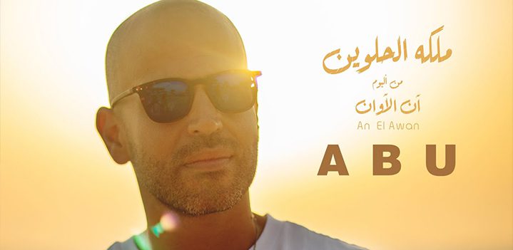 ملكة-الحلوين ملكة-الحلوين