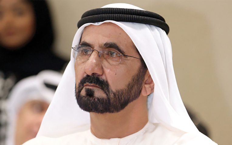 محمد-بن-راشد-يوم-الشهيد محمد-بن-راشد-يوم-الشهيد