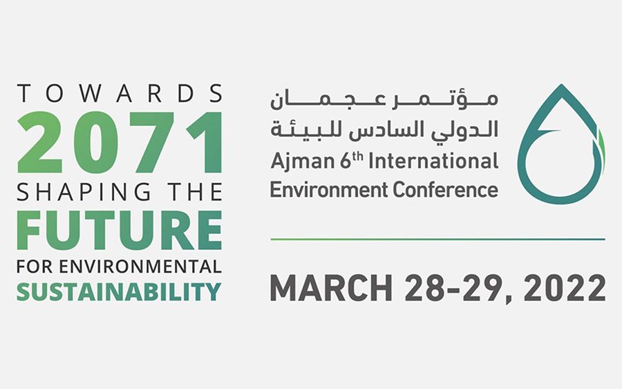 مؤتمر-البيئئة مؤتمر-البيئئة