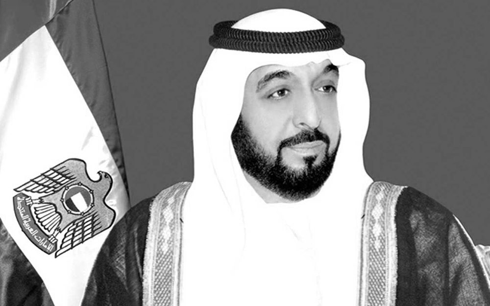 صلاة-الغائب صلاة-الغائب