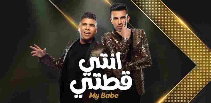 انتي-قطتييي انتي-قطتييي