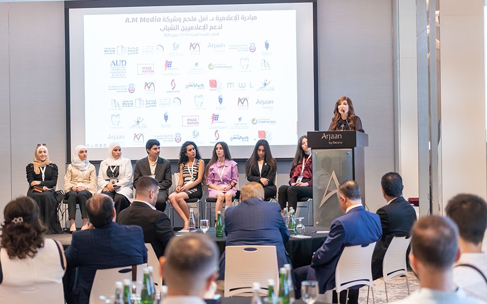 دامل مؤتمر دامل مؤتمر