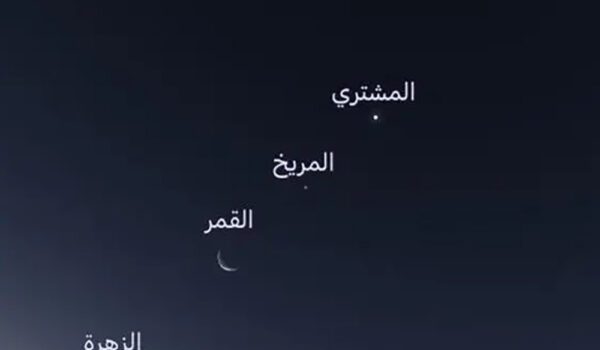 ظاهرة فلكية نادرة.. 5 كواكب تجتمع في سماء الوطن العربي