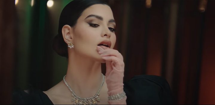وحدة-استثنائية