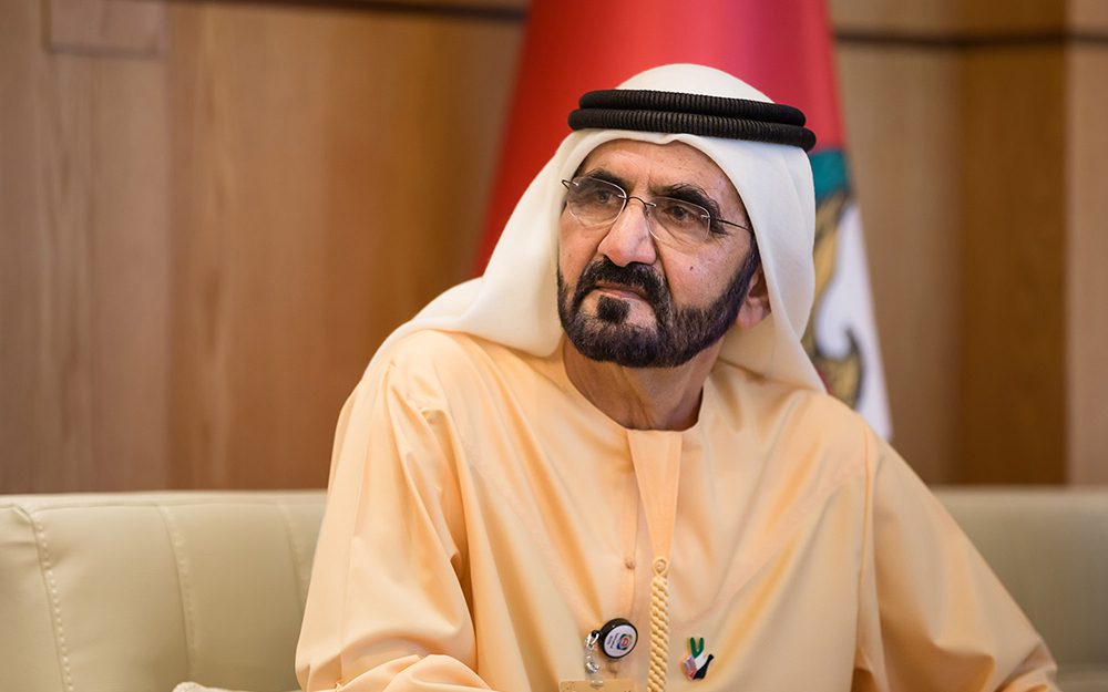 الشيخ-محمد-امطططرار الشيخ-محمد-امطططرار