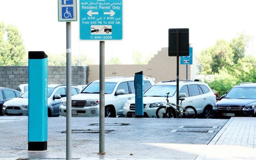 النقل-المتكاممممل النقل-المتكاممممل