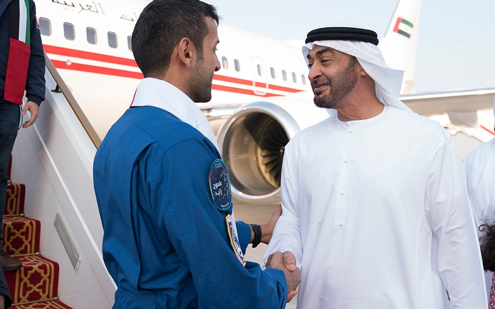 رئيس-الدولة-فضاء رئيس-الدولة-فضاء