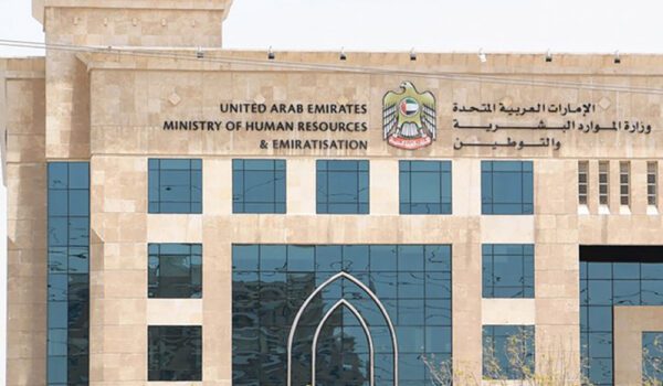 القانون يحدد إجازة أسبوعية وسنوية للعمالة المساعدة