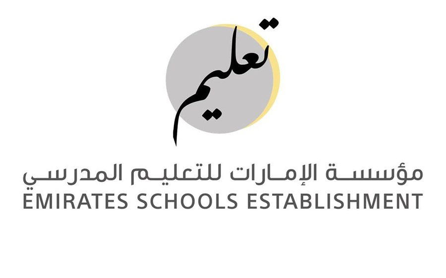 التعلبيم-الحكومي التعلبيم-الحكومي