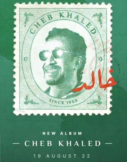 الشاب-خالد-البووم الشاب-خالد-البووم