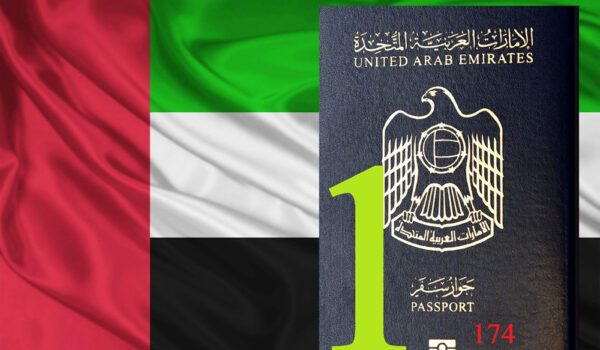 جواز السفر الإماراتي يقلّص عدد دول التأشيرة إلى 24 دولة