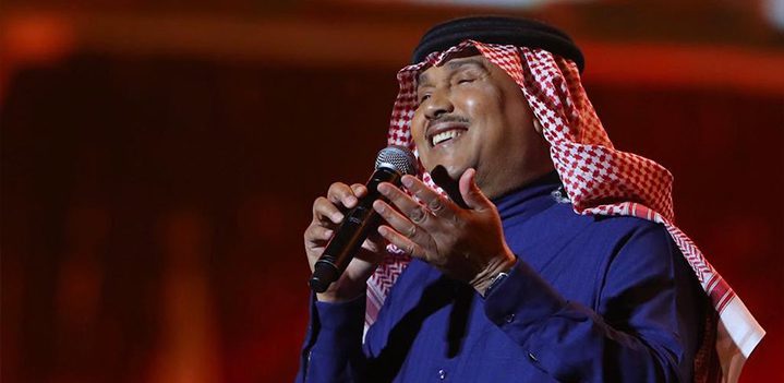 منديل-محمد-عبده منديل-محمد-عبده
