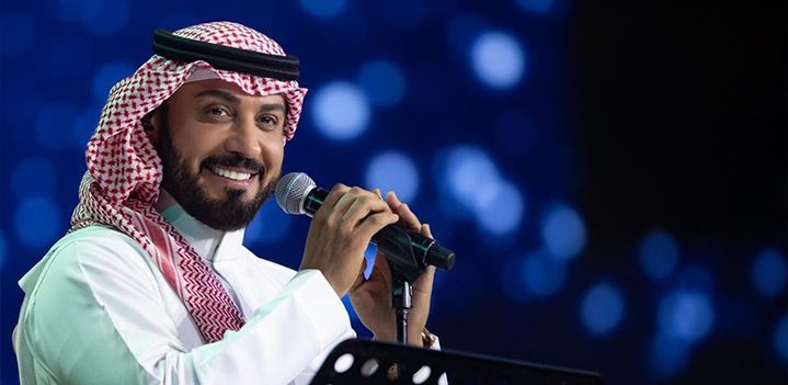 ماجد المهندس يفتتح أولى حفلات اليوم الوطني السعودي - 108.7 FM راديو ...