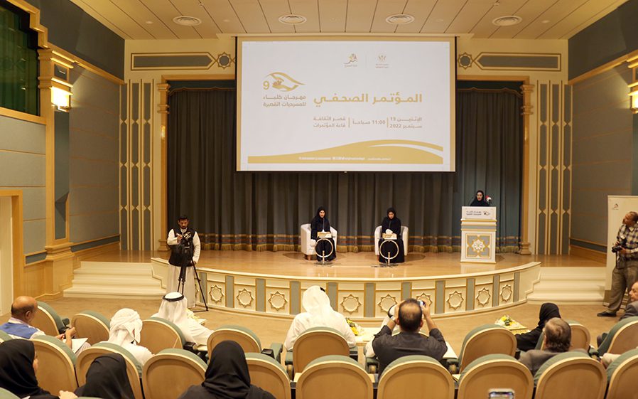 مهرجان-كلبااااء مهرجان-كلبااااء