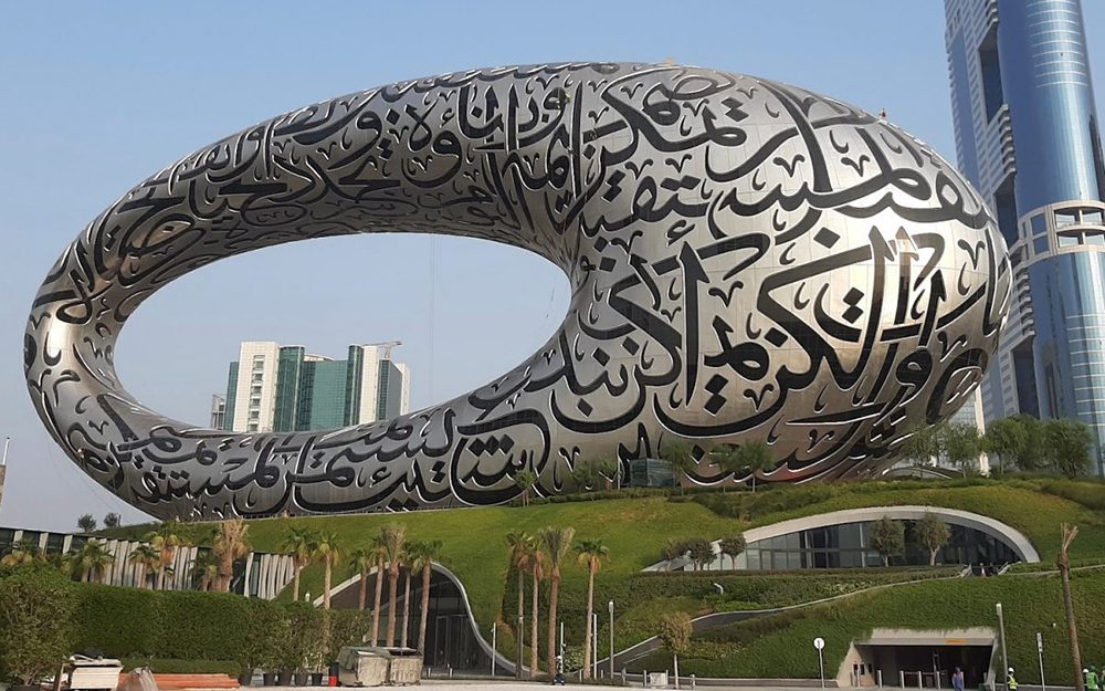 نوابغ-العرب نوابغ-العرب