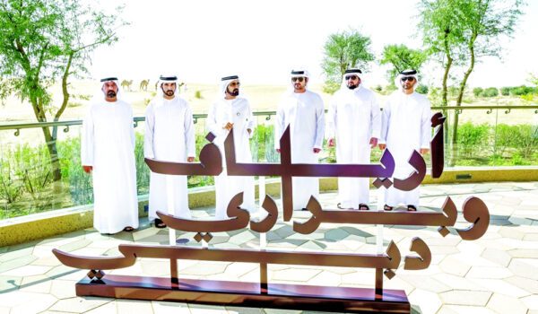 محمد بن راشد: لدينا المدينة الأجمل عالمياً.. وهدفنا أن تكون الأرياف والبراري بدبي بين الأفضل والأكثر متعة وجمالاً