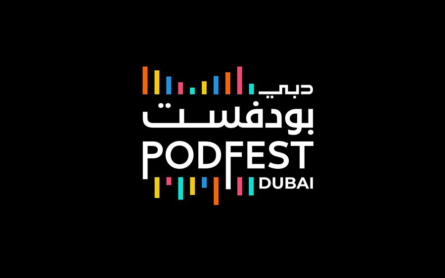 دبي-بودفسسست دبي-بودفسسست