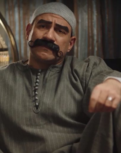 الكبير-اوي7 الكبير-اوي7