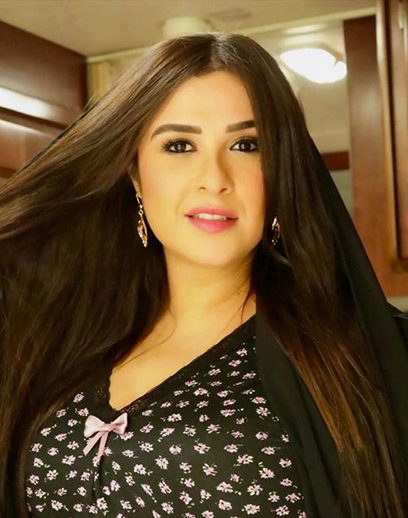 ياسمين-مهرة