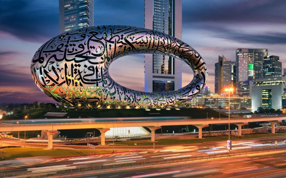 الامارات-الشفافية الامارات-الشفافية