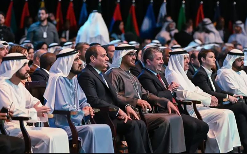 القمة-العاالمية القمة-العاالمية