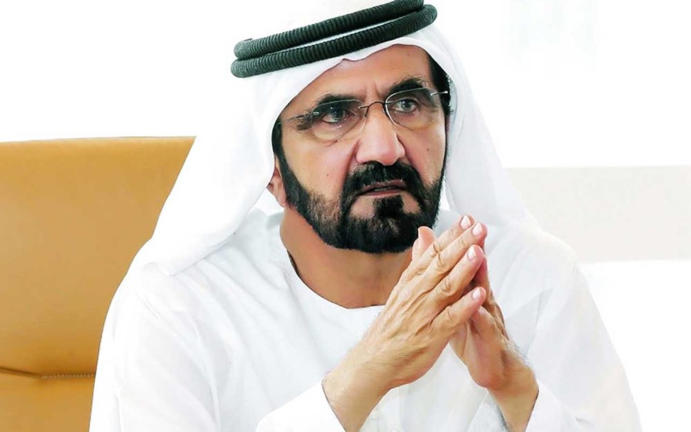القمة-العربية2024 القمة-العربية2024