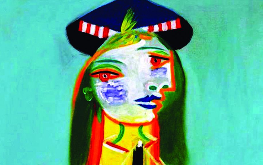 ابنة-بيكاسوووو ابنة-بيكاسوووو