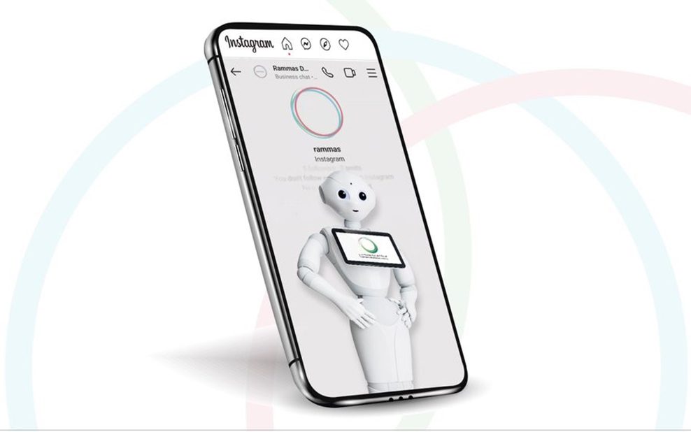 تشات-بوووت تشات-بوووت