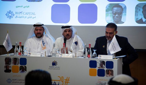 وجدت نفسي … قصص نجاح ملهمة لعمال متميزين تغلبوا على واقعهم واصبحوا مسؤولين وأصحاب مشاريع خاصة