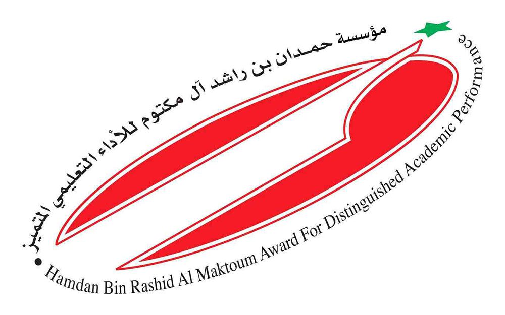 اداء-تعليمي-متميز اداء-تعليمي-متميز