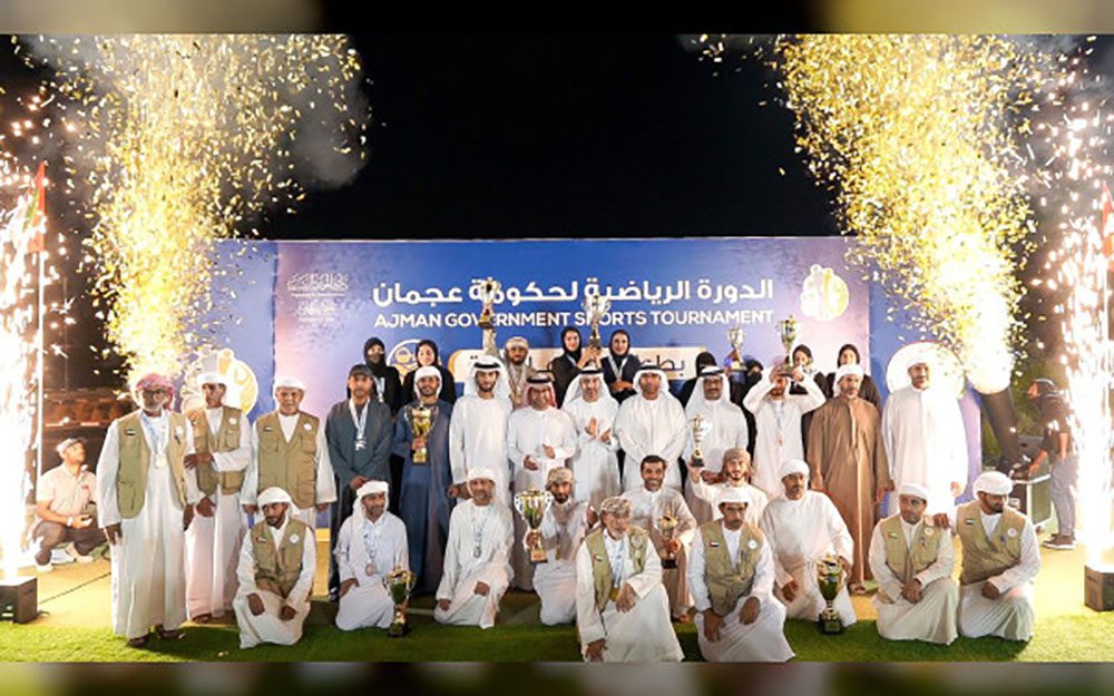 الرماية-عجمان الرماية-عجمان