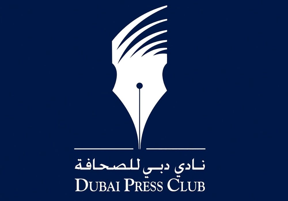 منتدى-الاعلام-الإماراتي منتدى-الاعلام-الإماراتي