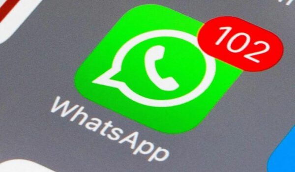 ميزة جديدة تمكنك إخفاء رقم هاتفك على واتساب