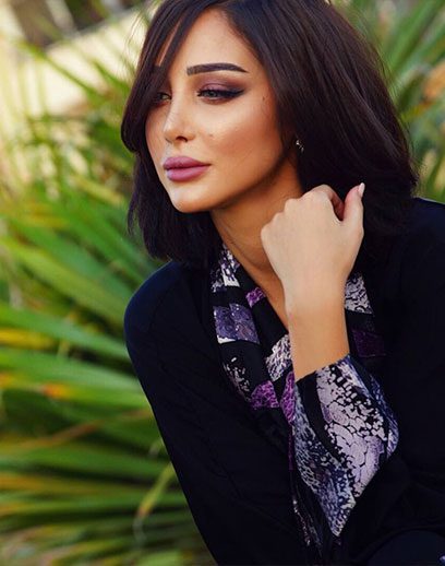 بسمة-بوسيل-غناء بسمة-بوسيل-غناء