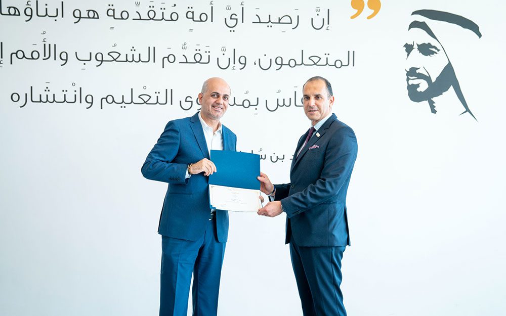 جامعة-عجمان-اعلام جامعة-عجمان-اعلام