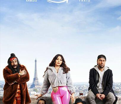 سحب فيلم هيفاء وهبي “رمسيس باريس” من السينما
