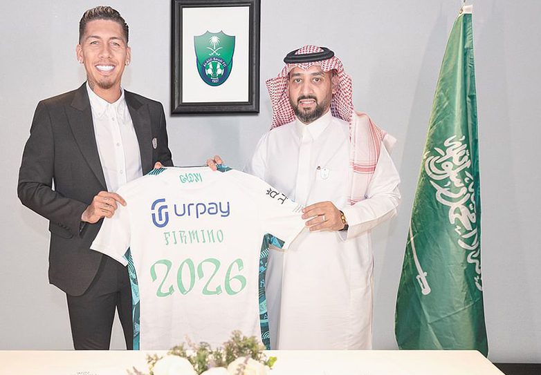 فيرمينيو-الاهلي فيرمينيو-الاهلي