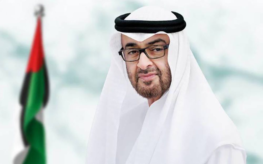 المنشأت-العقابيييية