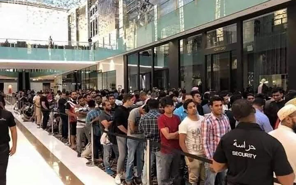 ايفوووون15 ايفوووون15